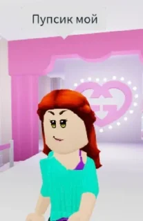 💗 emoji Сахарки в бой 2х Telegram sticker 24 of 63