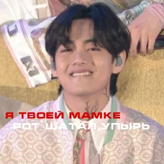 Sticker from залупа
