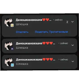 👍 emoji залупа Telegram sticker 10 of 48