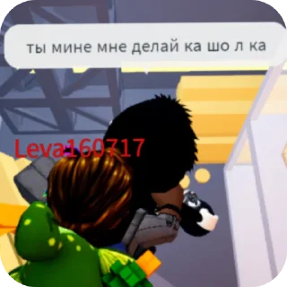 🧸 emoji залупа Telegram sticker 19 of 48