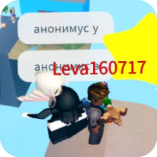 👍 emoji залупа Telegram sticker 22 of 48