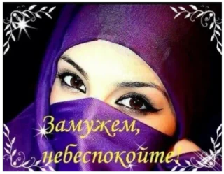 Sticker from залупа