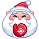 🤭 emoji Merry Christmas Emoji @xkysluv Telegram sticker 8 of 40