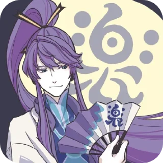 🫦 emoji Gakupo @Finiiik_i / вокалоид Telegram sticker 13 of 80