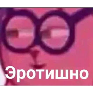 Sticker from Memes for important negotiations 2