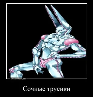 🥵 emoji Уфф😍😍😍 Telegram sticker 11 of 21