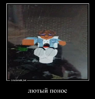 😵 emoji Уфф😍😍😍 Telegram sticker 12 of 21