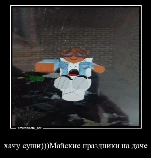 💩 emoji Уфф😍😍😍 Telegram sticker 7 of 21