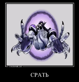 🥳 emoji Уфф😍😍😍 Telegram sticker 10 of 21