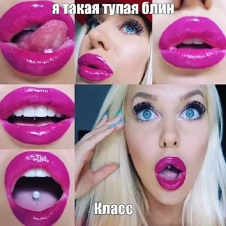 😍 emoji Мемный стикер-пак ➡️ @Ctikerubot Telegram sticker 24 of 50