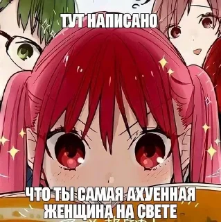 😳 emoji Мемный стикер-пак ➡️ @Ctikerubot Telegram sticker 20 of 50
