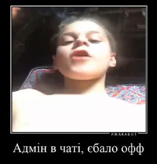 😎 emoji Мемный стикер-пак ➡️ @Ctikerubot Telegram sticker 6 of 50