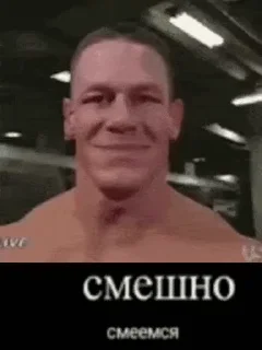 😁 emoji Мемный стикер-пак ➡️ @Ctikerubot Telegram sticker 10 of 50