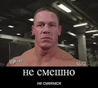 😠 emoji Мемный стикер-пак ➡️ @Ctikerubot Telegram sticker 9 of 50
