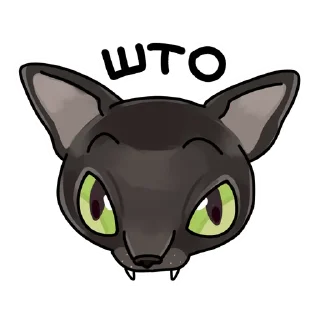 Sticker from Летучий Арт Стики @pixel_gifs
