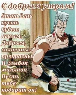 🌟 emoji что-то с чем-то 4 Telegram sticker 12 of 53
