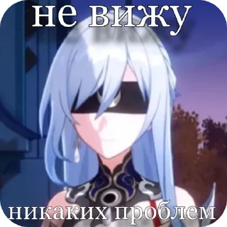 Sticker from Что то с чем то