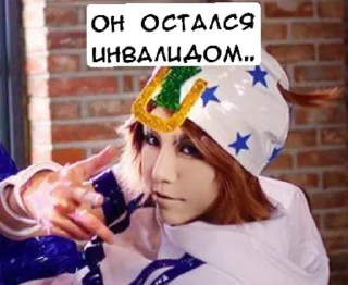 👨‍🦲 emoji что-то с чем-то 4 Telegram sticker 4 of 53