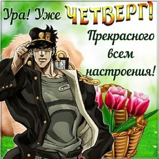 🌟 emoji что-то с чем-то 4 Telegram sticker 13 of 53