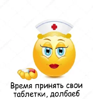 Sticker from Ебанутые стикеры