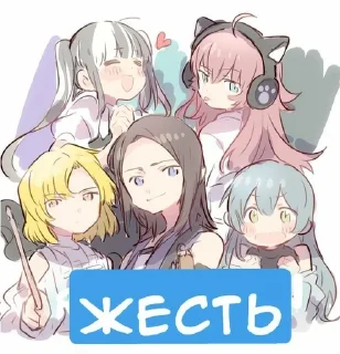 🤯 emoji что-то с чем-то 4 Telegram sticker 6 of 53