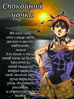 😚 emoji что-то с чем-то 4 Telegram sticker 10 of 53