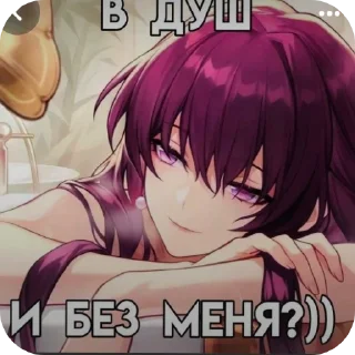 Sticker from Что то с чем то