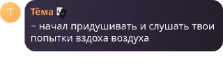 👷‍♂️ emoji детивишки🔮 pack by @QuotLyBot Telegram sticker 24 of 120