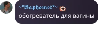 🍓 emoji детивишки🔮 pack by @QuotLyBot Telegram sticker 12 of 120