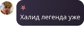 ✳️ emoji детивишки🔮 pack by @QuotLyBot Telegram sticker 17 of 120