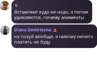 🫄 emoji детивишки🔮 pack by @QuotLyBot Telegram sticker 7 of 60