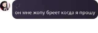 🧑‍🚒 emoji детивишки🔮 pack by @QuotLyBot Telegram sticker 16 of 120