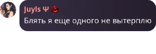 🧸 emoji детивишки🔮 pack by @QuotLyBot Telegram sticker 21 of 120