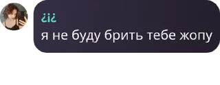 🧑‍❤️‍💋‍🧑 emoji детивишки🔮 pack by @QuotLyBot Telegram sticker 22 of 120