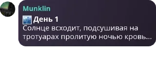 🏙️ emoji детивишки🔮 pack by @QuotLyBot Telegram sticker 23 of 60