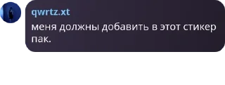 🧏‍♂️ emoji 🔮 Magic Mingle 🔮 pack by @QuotLyBot Telegram sticker 6 of 120