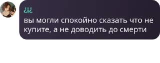👨‍🦰 emoji детивишки🔮 pack by @QuotLyBot Telegram sticker 14 of 120