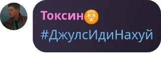 👩‍🤝‍👨 emoji детивишки🔮 pack by @QuotLyBot Telegram sticker 18 of 60