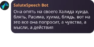 🧑‍💼 emoji детивишки🔮 pack by @QuotLyBot Telegram sticker 19 of 120