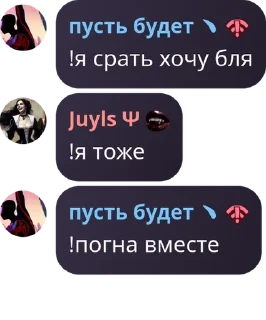 🐾 emoji детивишки🔮 pack by @QuotLyBot Telegram sticker 24 of 60