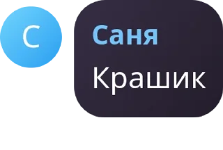 🧎‍♀️ emoji 🔮 Magic Mingle 🔮 pack by @QuotLyBot Telegram sticker 5 of 120