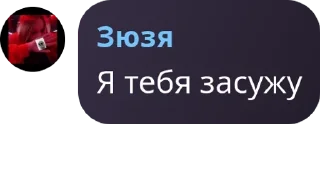 💁 emoji 🔮 Magic Mingle 🔮 pack by @QuotLyBot Telegram sticker 7 of 120