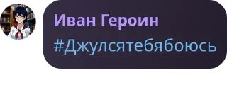 🤶 emoji детивишки🔮 pack by @QuotLyBot Telegram sticker 19 of 60