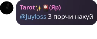 🚶‍♀️ emoji детивишки🔮 pack by @QuotLyBot Telegram sticker 8 of 120