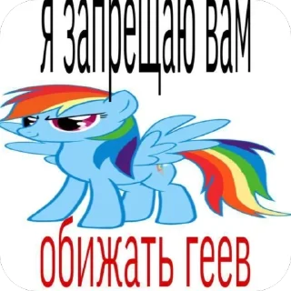 Sticker from ::стик