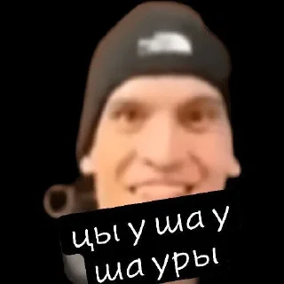 🐒 emoji Избранные • @sticbot Telegram sticker 24 of 51