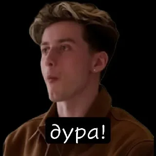 🐒 emoji Избранные • @sticbot Telegram sticker 7 of 51