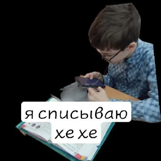 🐒 emoji Избранные • @sticbot Telegram sticker 14 of 51