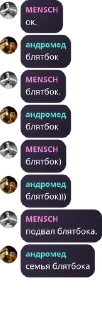 💂‍♂️ emoji Подвал pack by @QuotLyBot Telegram sticker 2 of 25