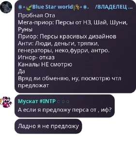 Sticker from Подвал, ура pack by @QuotLyBot